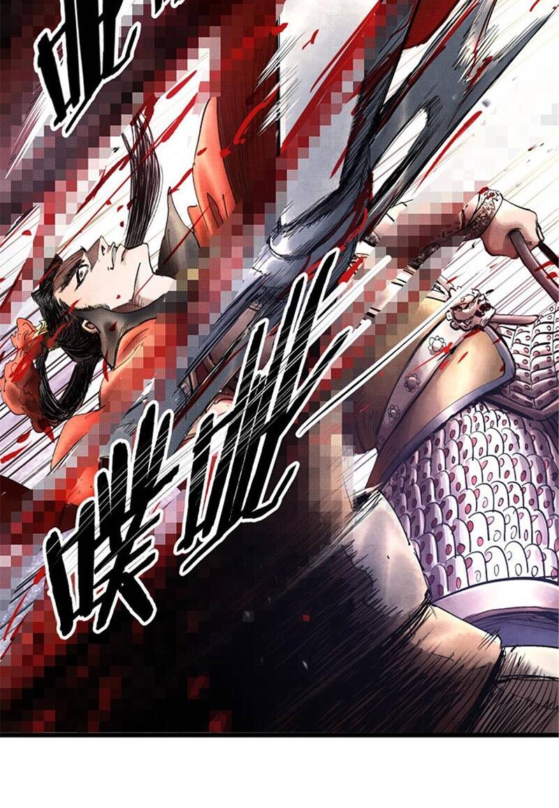 Thiên Hạ Đệ Nhất Lữ Bố - Chapter 12 - Page 38