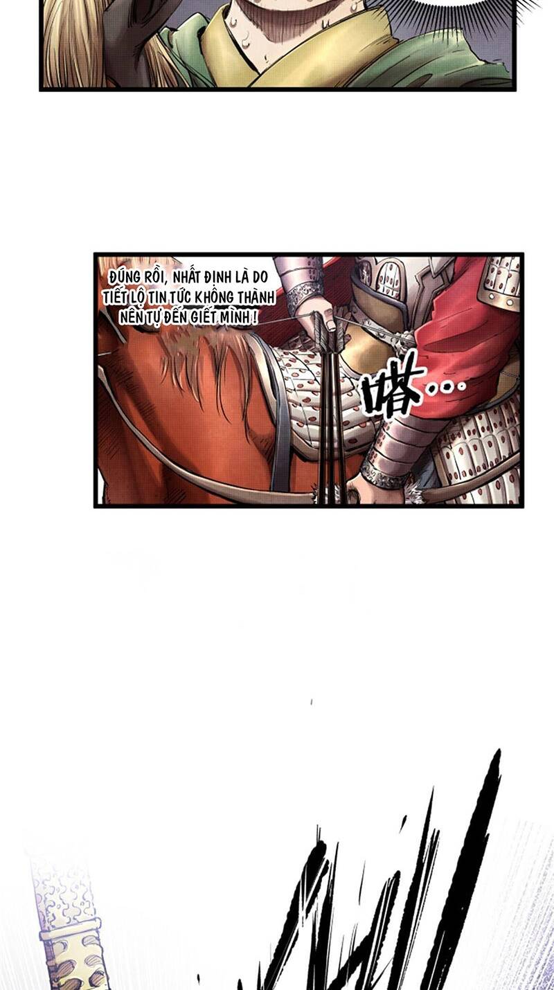 Thiên Hạ Đệ Nhất Lữ Bố - Chapter 12 - Page 5