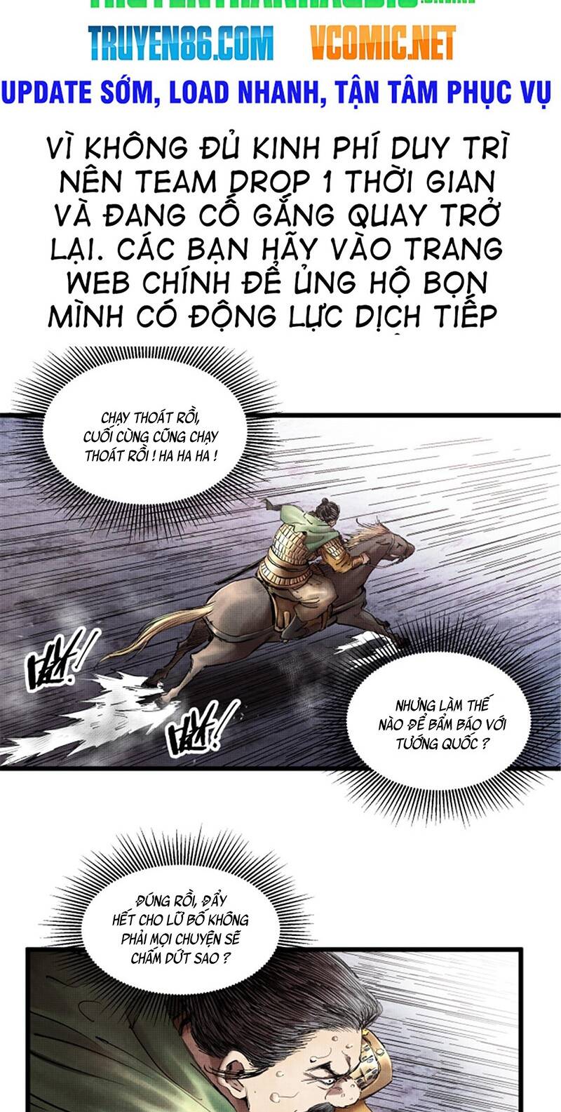 Thiên Hạ Đệ Nhất Lữ Bố - Chapter 13 - Page 3