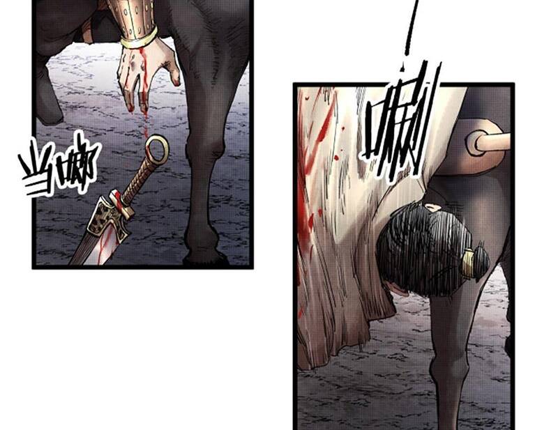 Thiên Hạ Đệ Nhất Lữ Bố - Chapter 13 - Page 43