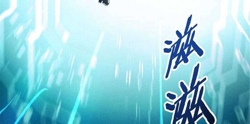 Thiên Hạ Đệ Nhất Lữ Bố - Chapter 15 - Page 38