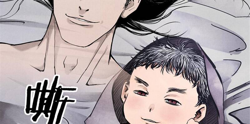 Thiên Hạ Đệ Nhất Lữ Bố - Chapter 15 - Page 49