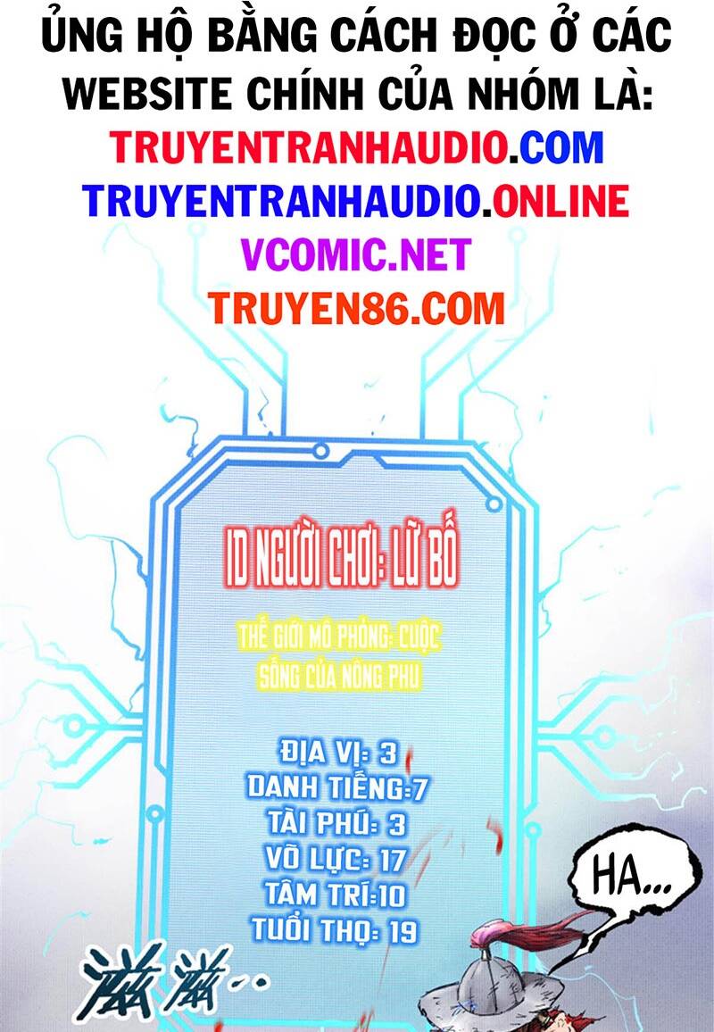 Thiên Hạ Đệ Nhất Lữ Bố - Chapter 16 - Page 23