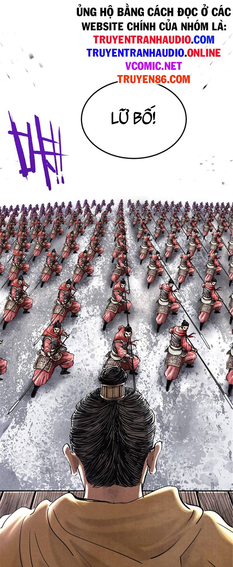 Thiên Hạ Đệ Nhất Lữ Bố - Chapter 18 - Page 24