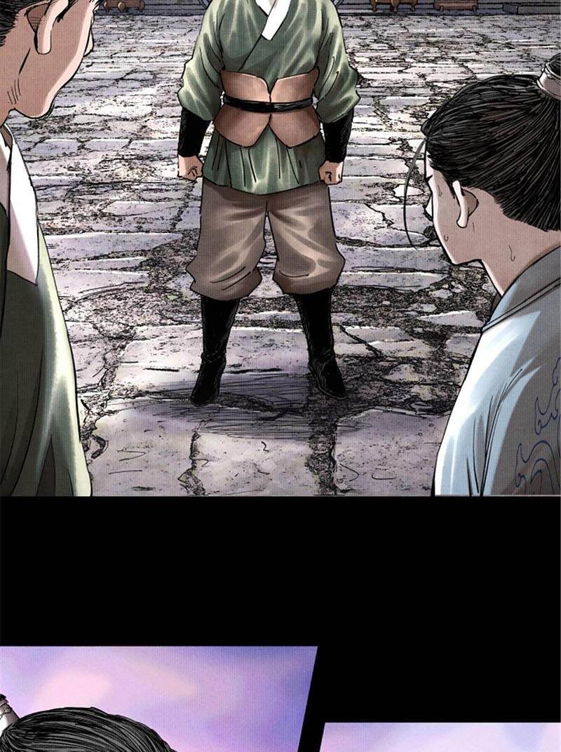 Thiên Hạ Đệ Nhất Lữ Bố - Chapter 19 - Page 12