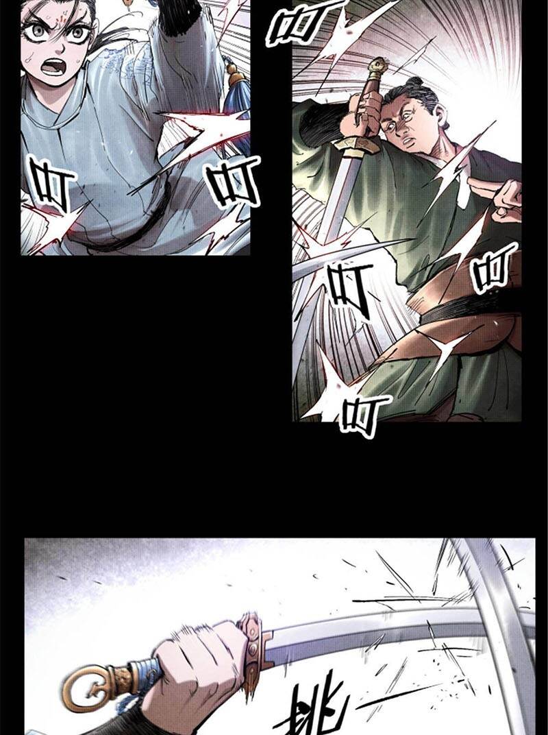 Thiên Hạ Đệ Nhất Lữ Bố - Chapter 19 - Page 6