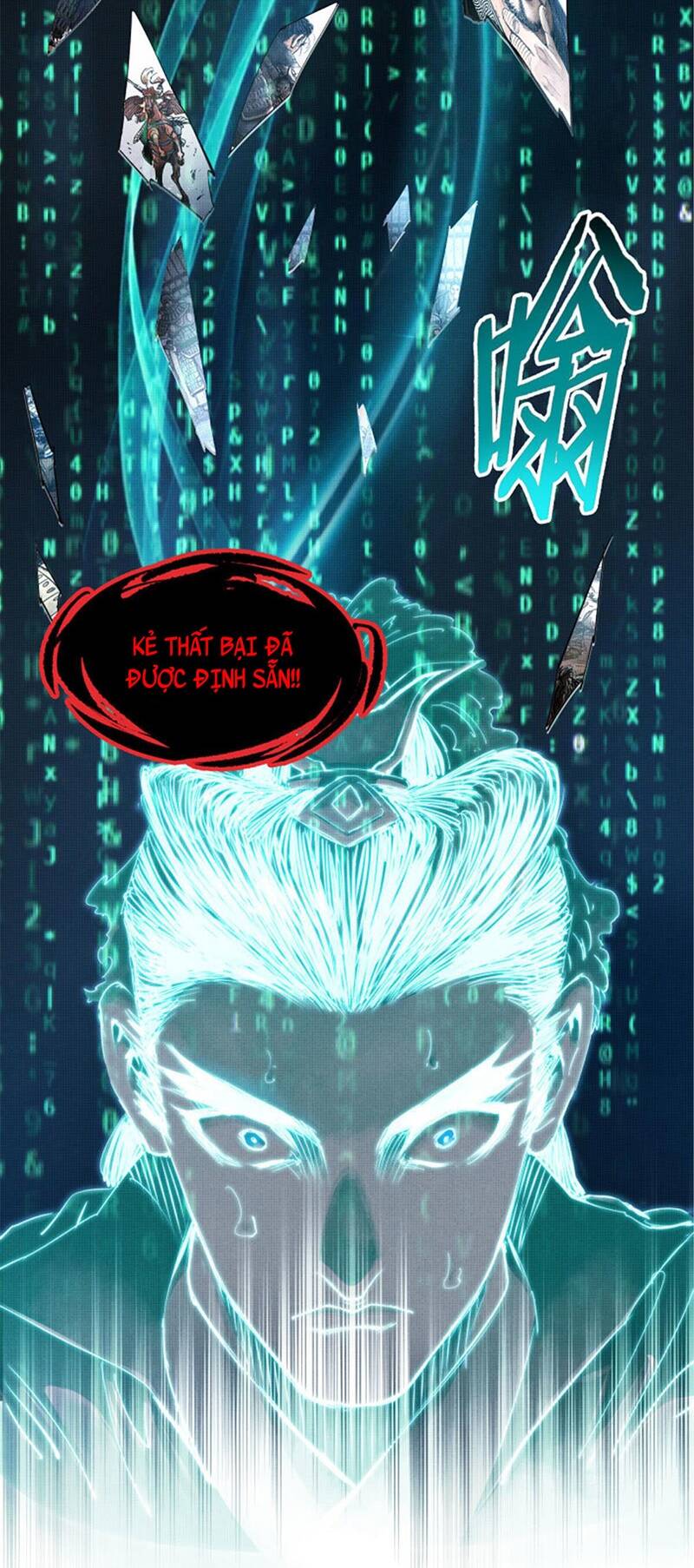 Thiên Hạ Đệ Nhất Lữ Bố - Chapter 2 - Page 15