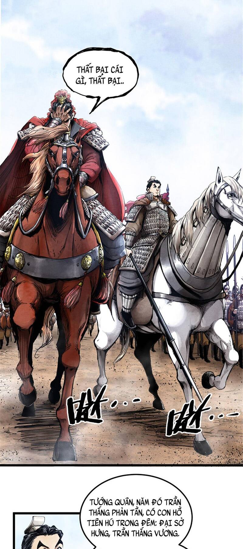 Thiên Hạ Đệ Nhất Lữ Bố - Chapter 2 - Page 17