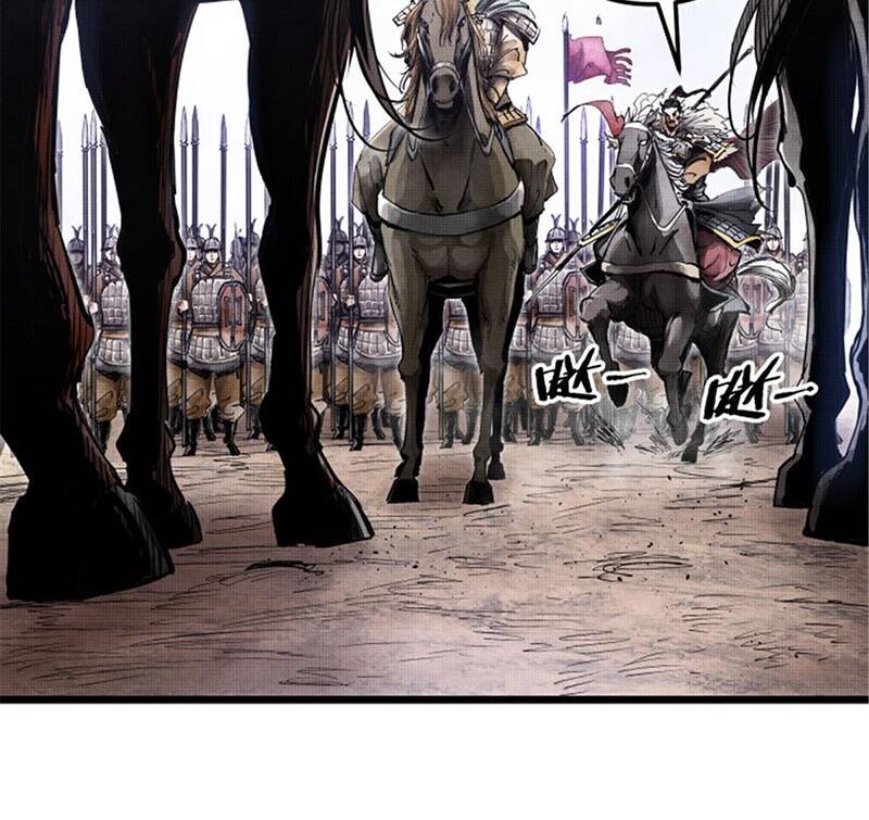 Thiên Hạ Đệ Nhất Lữ Bố - Chapter 2 - Page 26