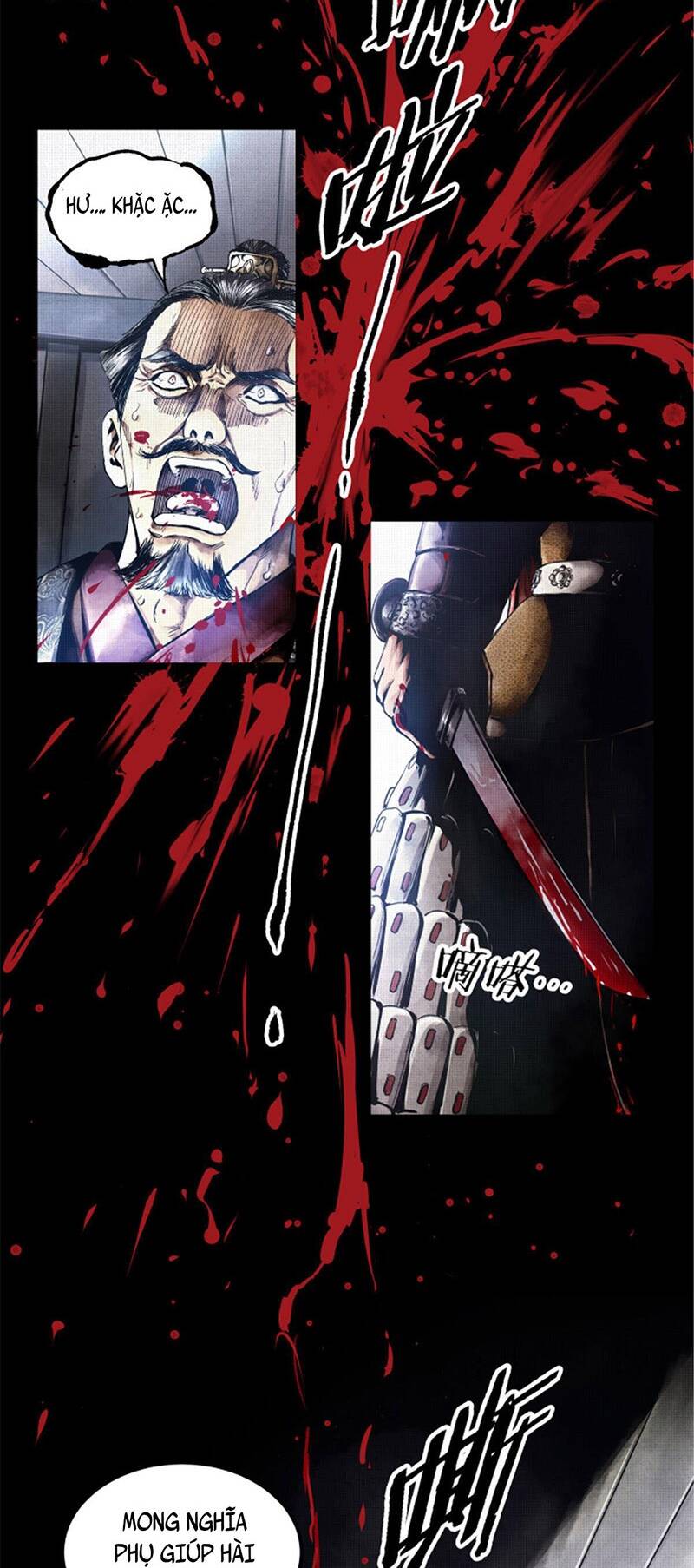 Thiên Hạ Đệ Nhất Lữ Bố - Chapter 2 - Page 3