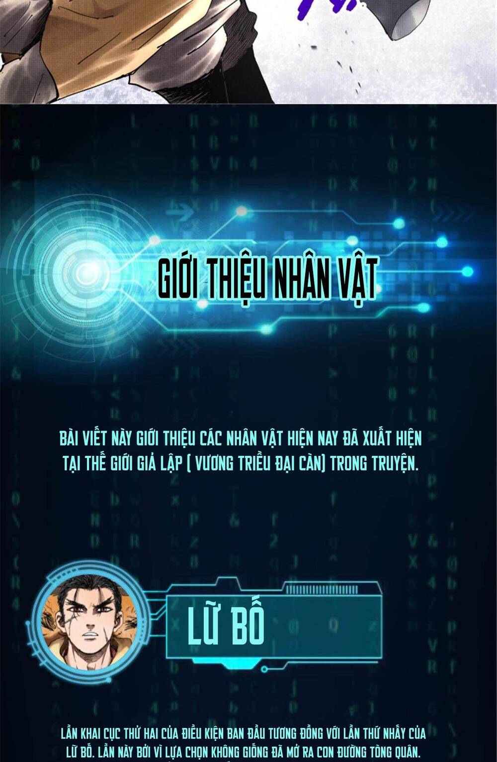 Thiên Hạ Đệ Nhất Lữ Bố - Chapter 20 - Page 46