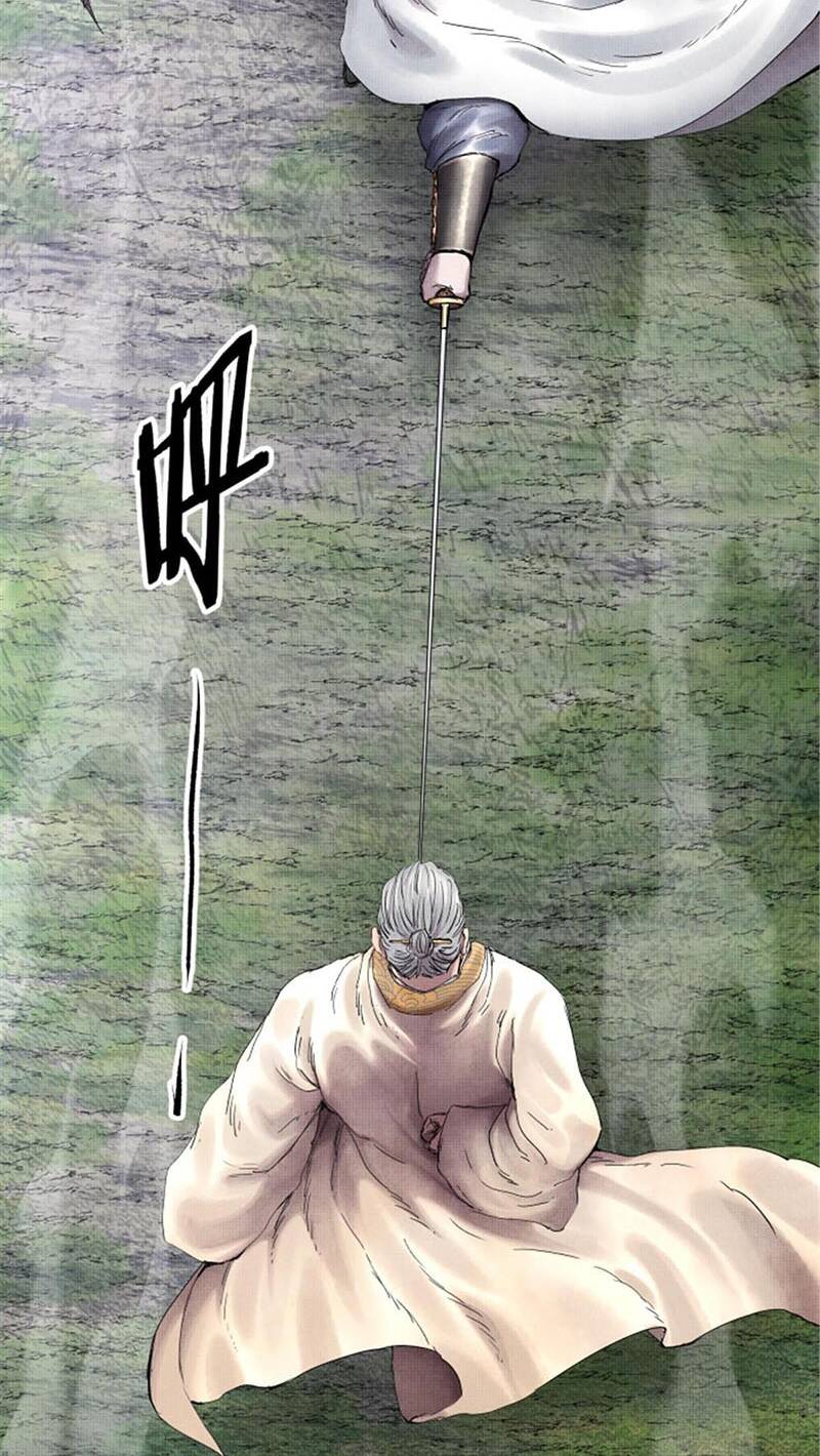 Thiên Hạ Đệ Nhất Lữ Bố - Chapter 22 - Page 33