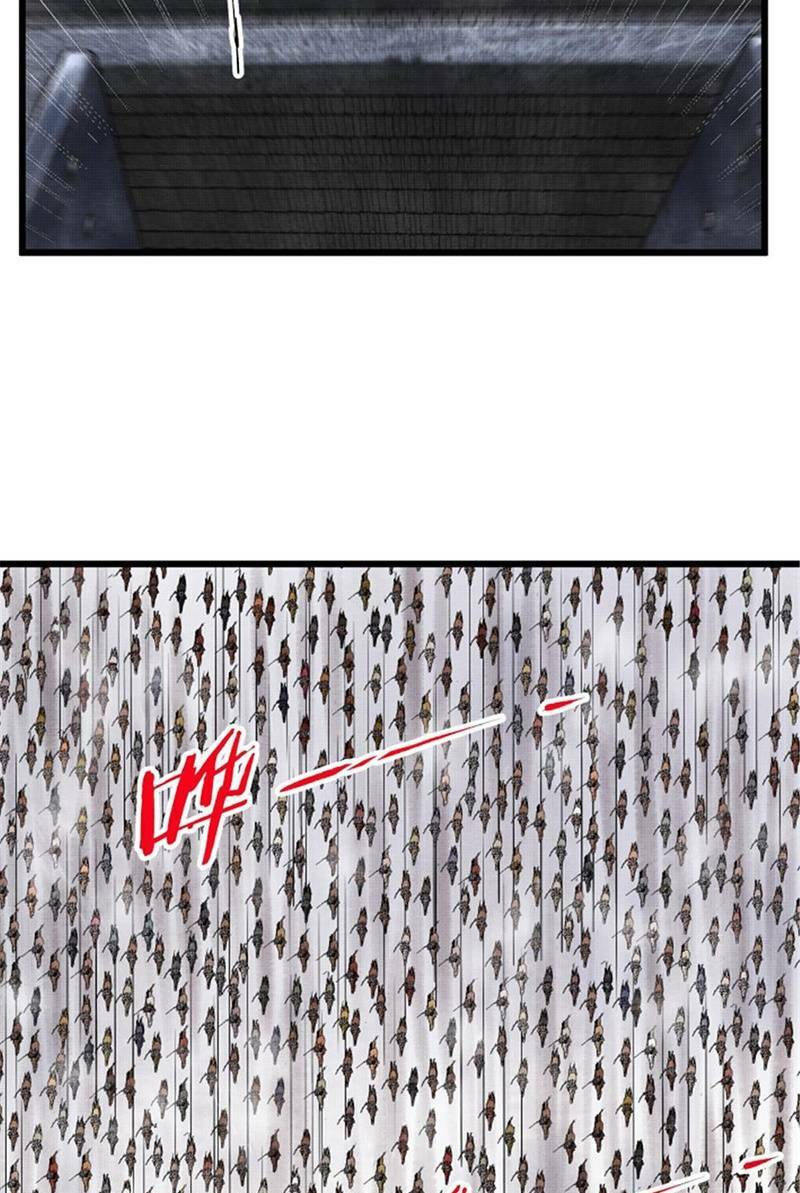 Thiên Hạ Đệ Nhất Lữ Bố - Chapter 23 - Page 24