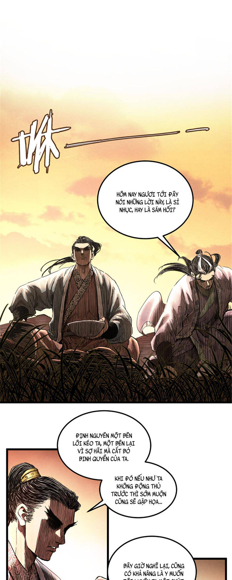 Thiên Hạ Đệ Nhất Lữ Bố - Chapter 24 - Page 11