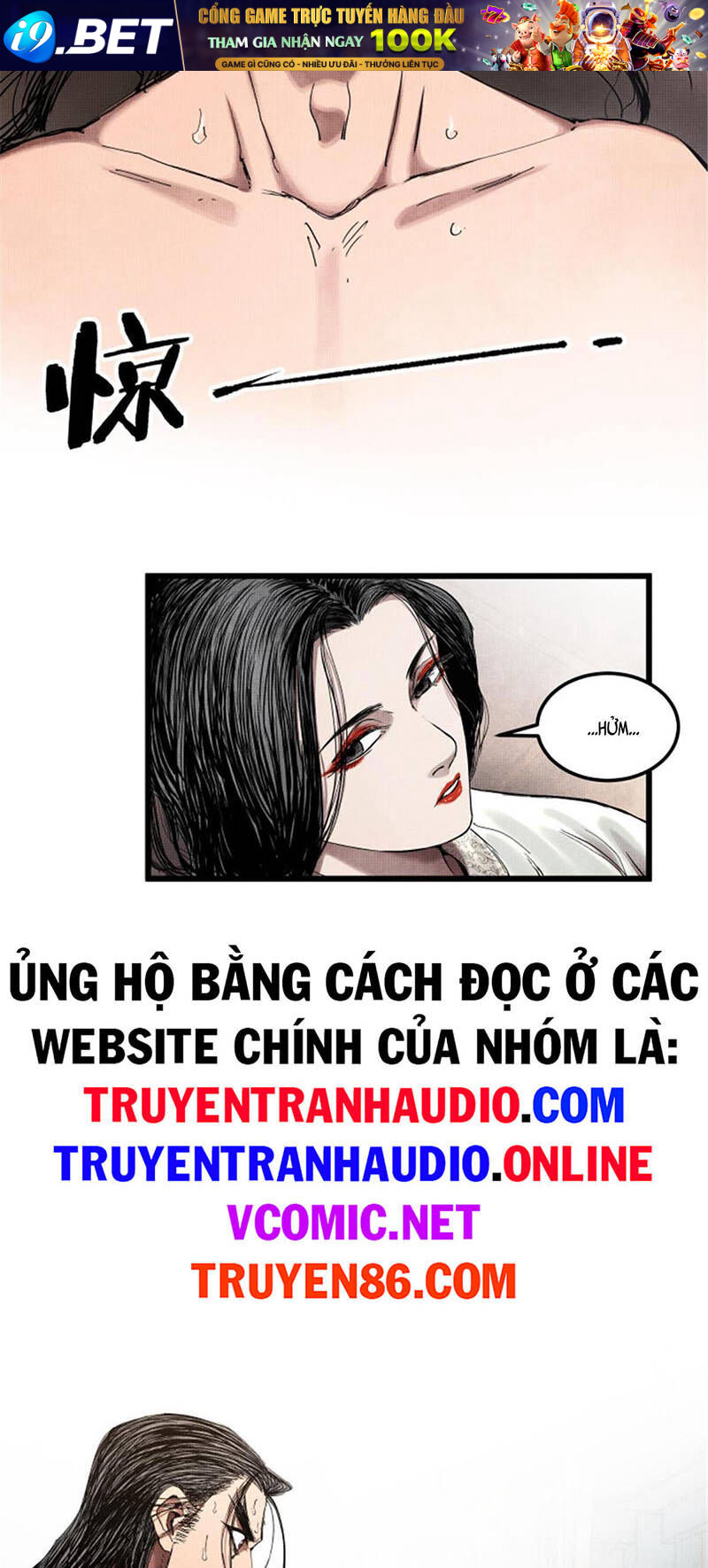 Thiên Hạ Đệ Nhất Lữ Bố - Chapter 24 - Page 7