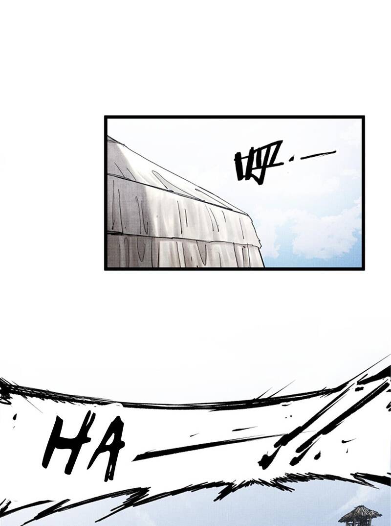 Thiên Hạ Đệ Nhất Lữ Bố - Chapter 26 - Page 16