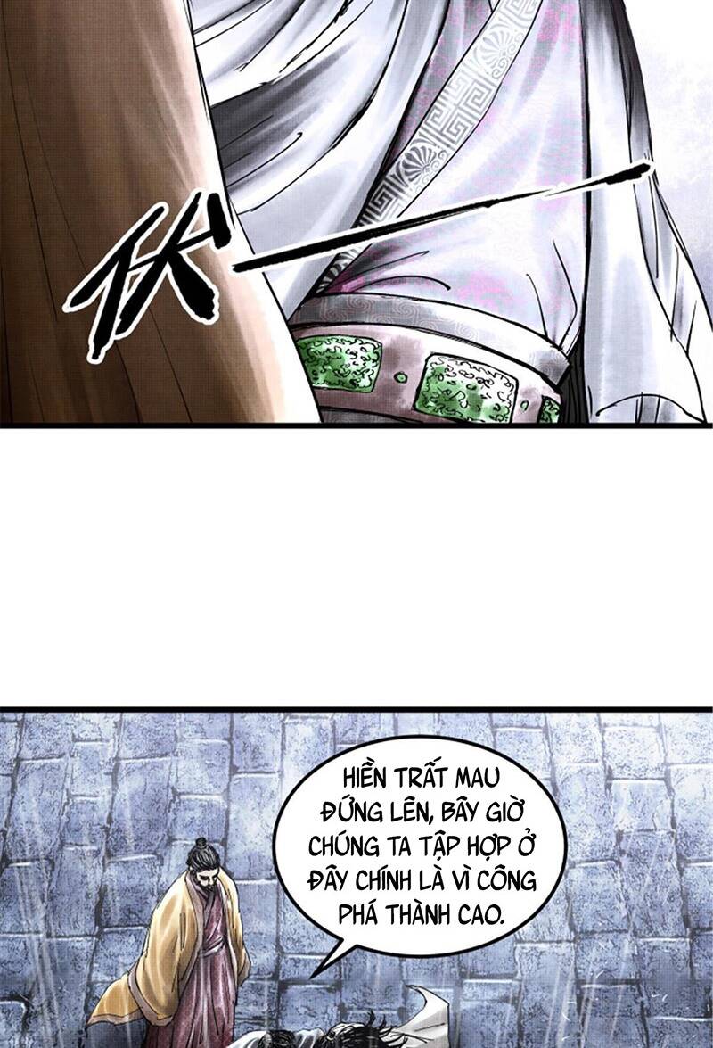 Thiên Hạ Đệ Nhất Lữ Bố - Chapter 27 - Page 14