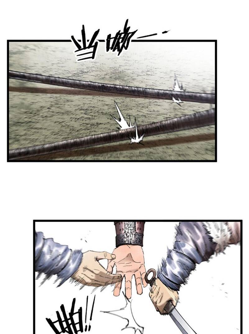 Thiên Hạ Đệ Nhất Lữ Bố - Chapter 27 - Page 51