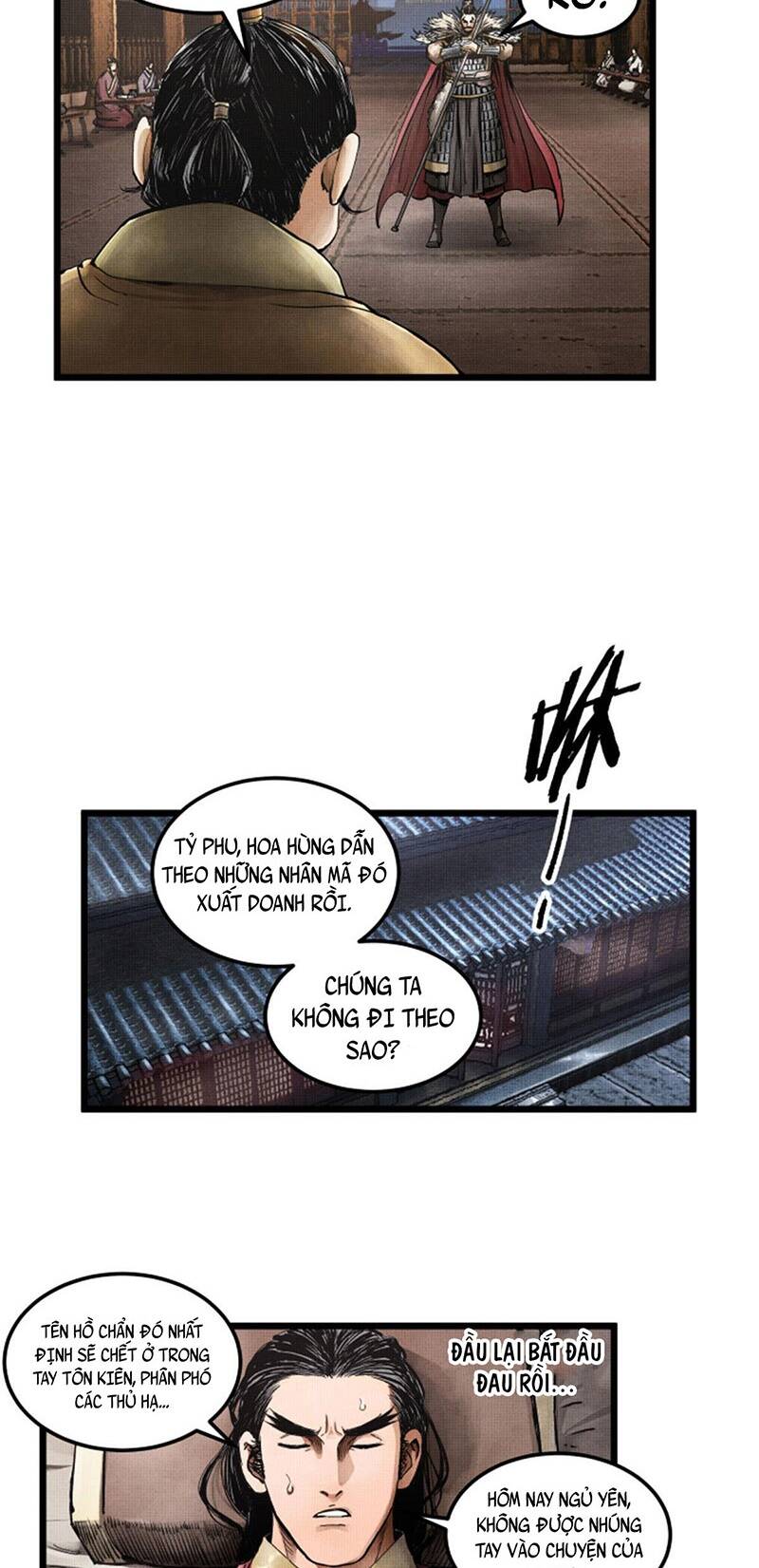 Thiên Hạ Đệ Nhất Lữ Bố - Chapter 3 - Page 17