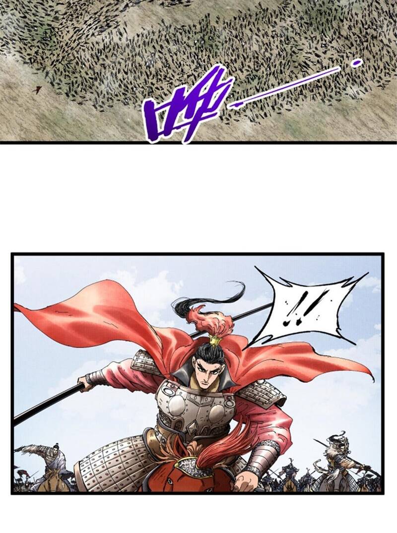 Thiên Hạ Đệ Nhất Lữ Bố - Chapter 33 - Page 10