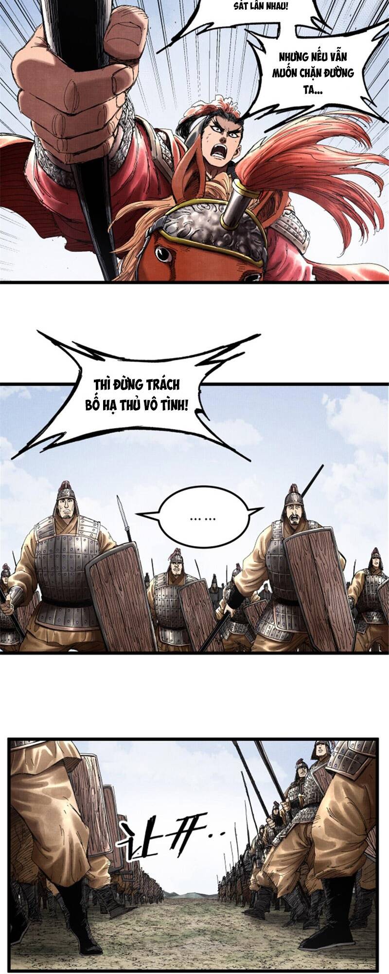 Thiên Hạ Đệ Nhất Lữ Bố - Chapter 33 - Page 15