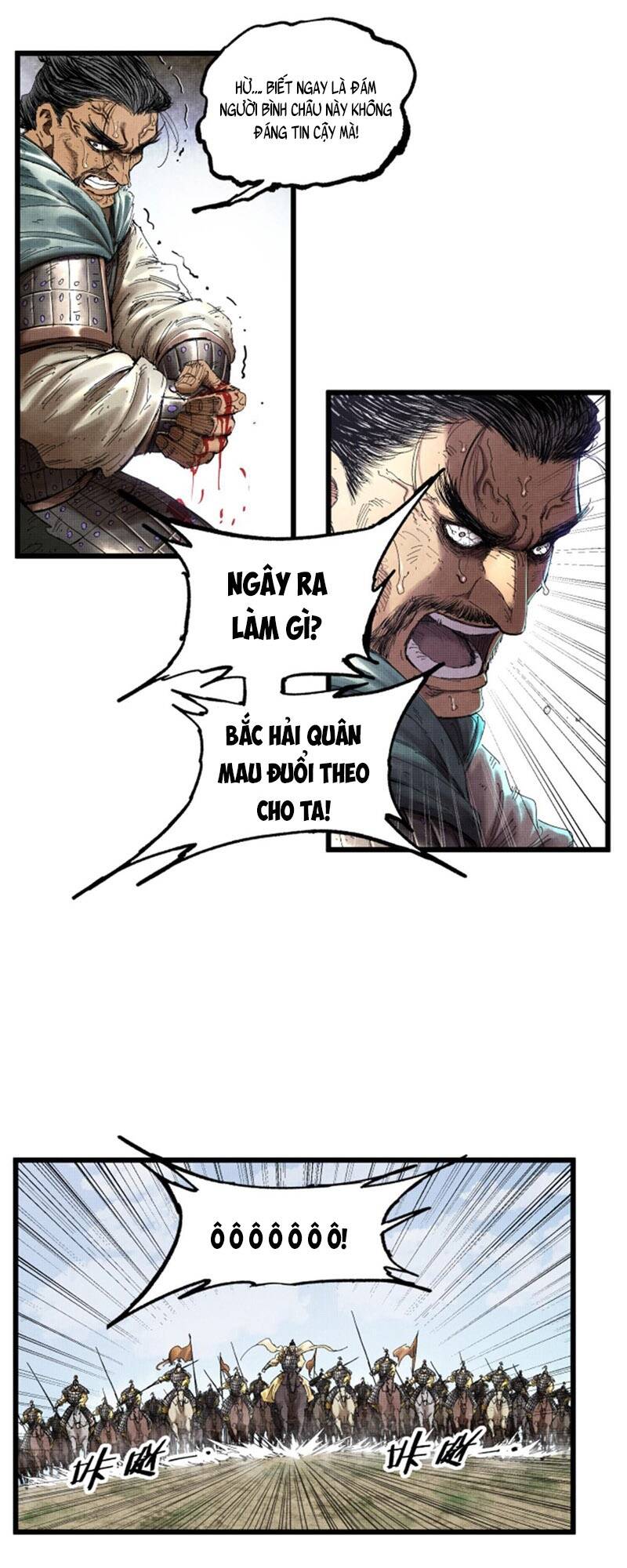 Thiên Hạ Đệ Nhất Lữ Bố - Chapter 33 - Page 18