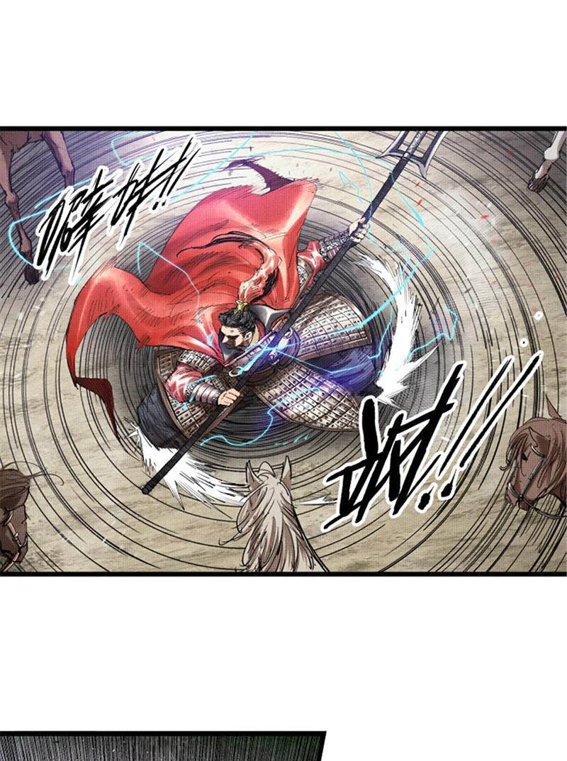 Thiên Hạ Đệ Nhất Lữ Bố - Chapter 34 - Page 14