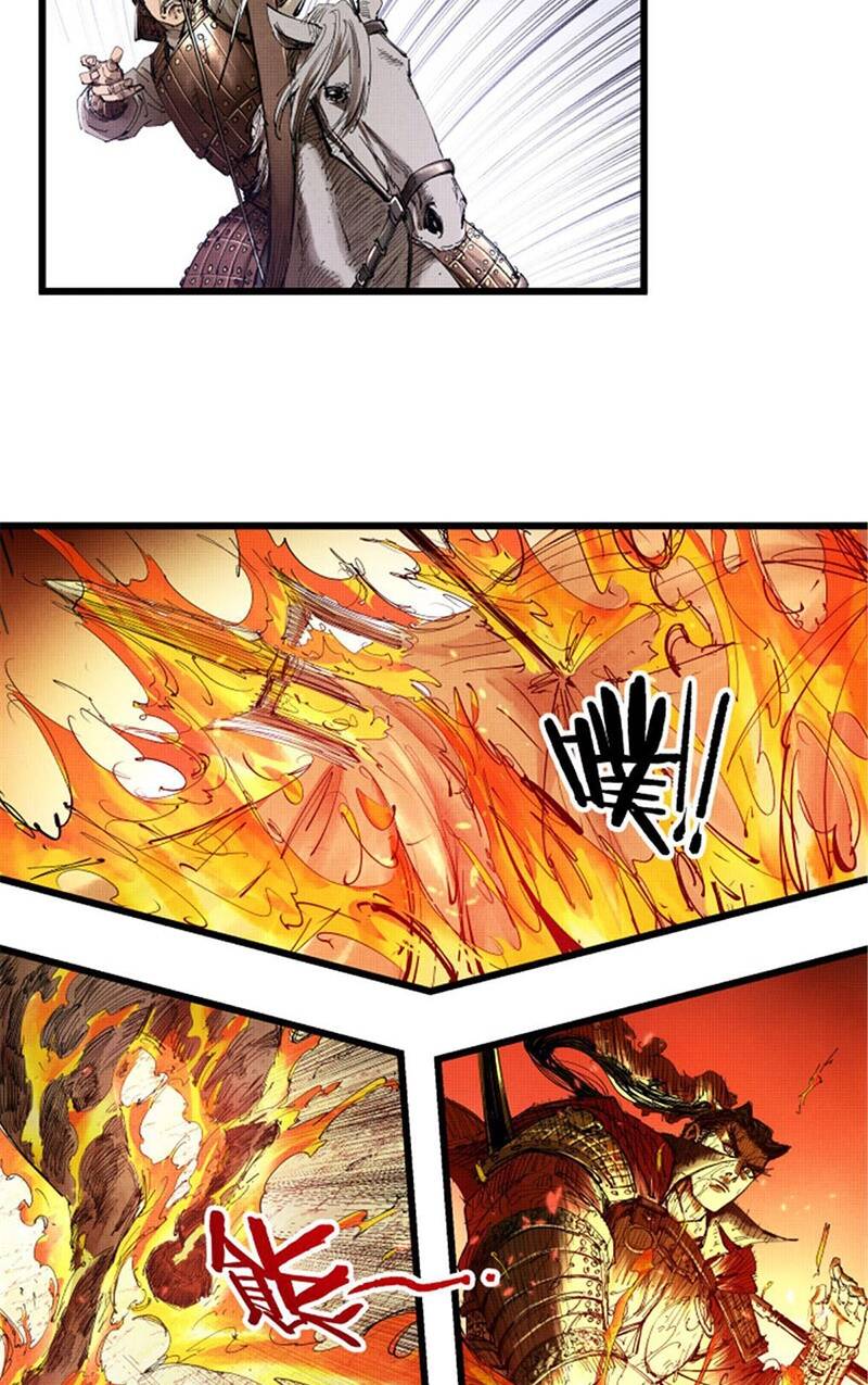 Thiên Hạ Đệ Nhất Lữ Bố - Chapter 36 - Page 41