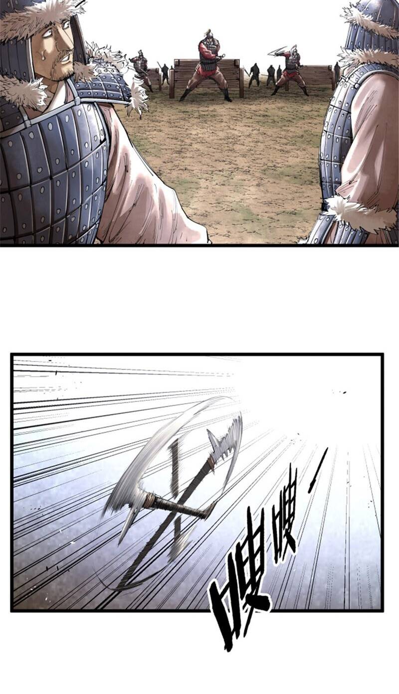 Thiên Hạ Đệ Nhất Lữ Bố - Chapter 38 - Page 9