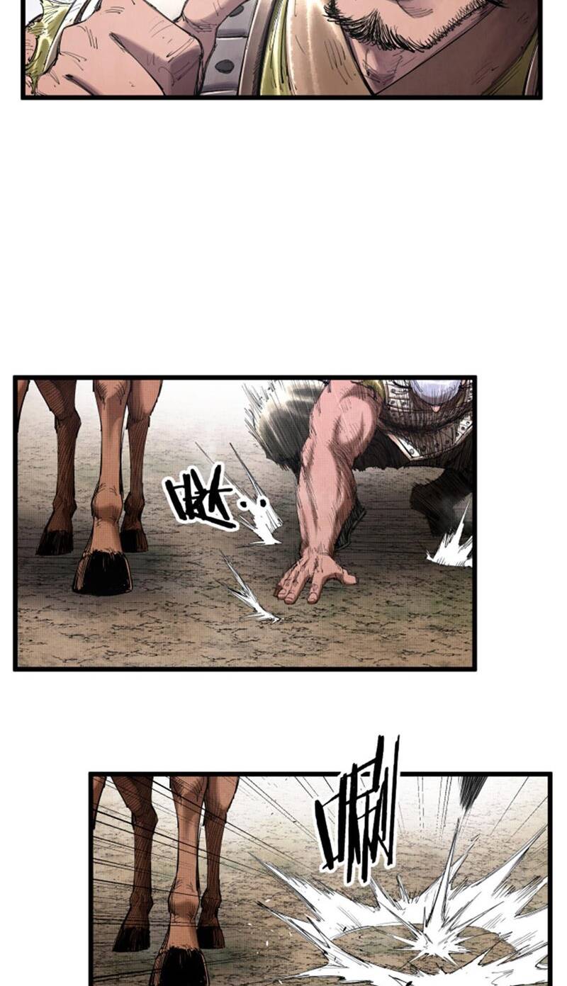 Thiên Hạ Đệ Nhất Lữ Bố - Chapter 38 - Page 13