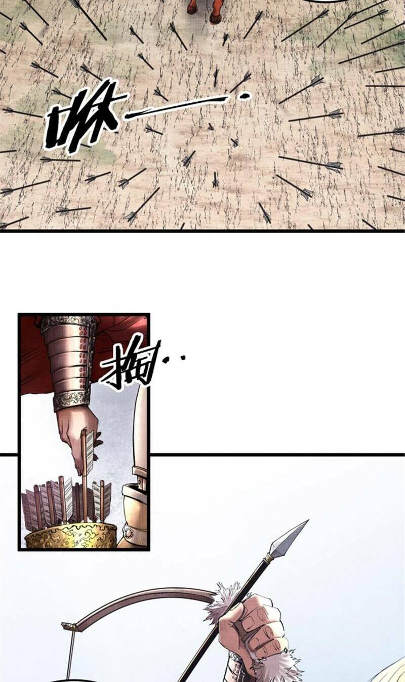 Thiên Hạ Đệ Nhất Lữ Bố - Chapter 39 - Page 23