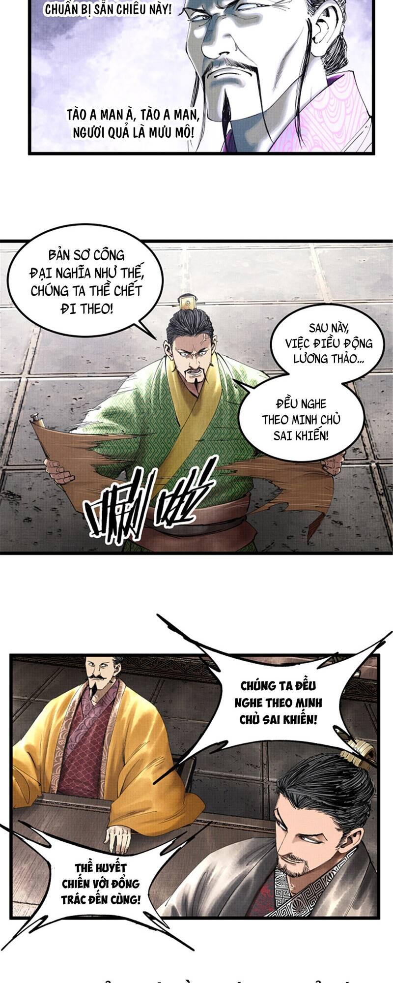 Thiên Hạ Đệ Nhất Lữ Bố - Chapter 40 - Page 22