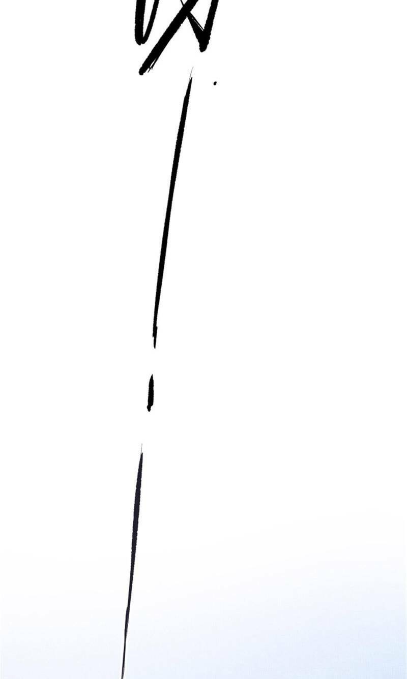 Thiên Hạ Đệ Nhất Lữ Bố - Chapter 41 - Page 22