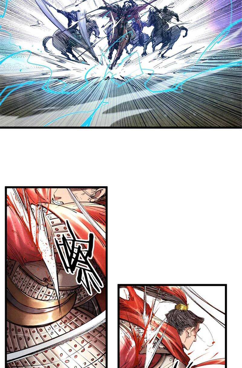 Thiên Hạ Đệ Nhất Lữ Bố - Chapter 42 - Page 39