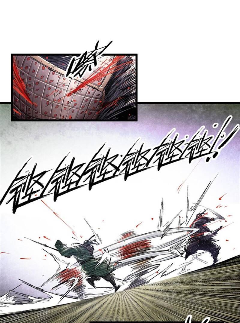 Thiên Hạ Đệ Nhất Lữ Bố - Chapter 43 - Page 35