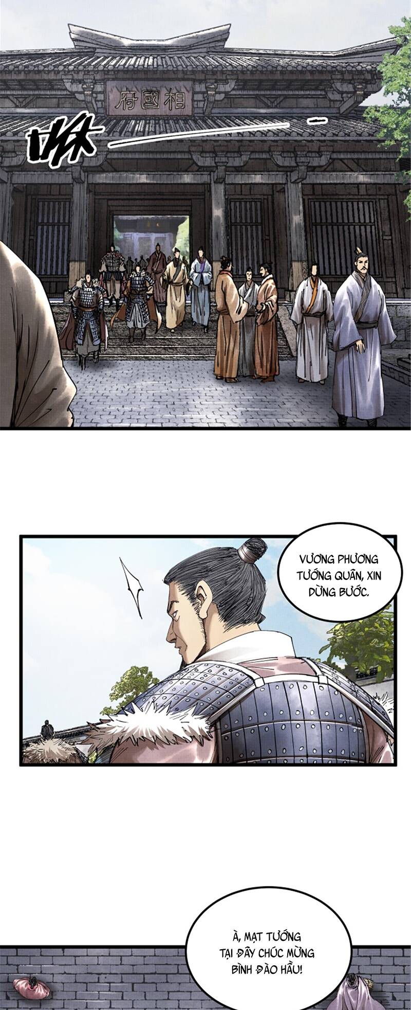 Thiên Hạ Đệ Nhất Lữ Bố - Chapter 44 - Page 33