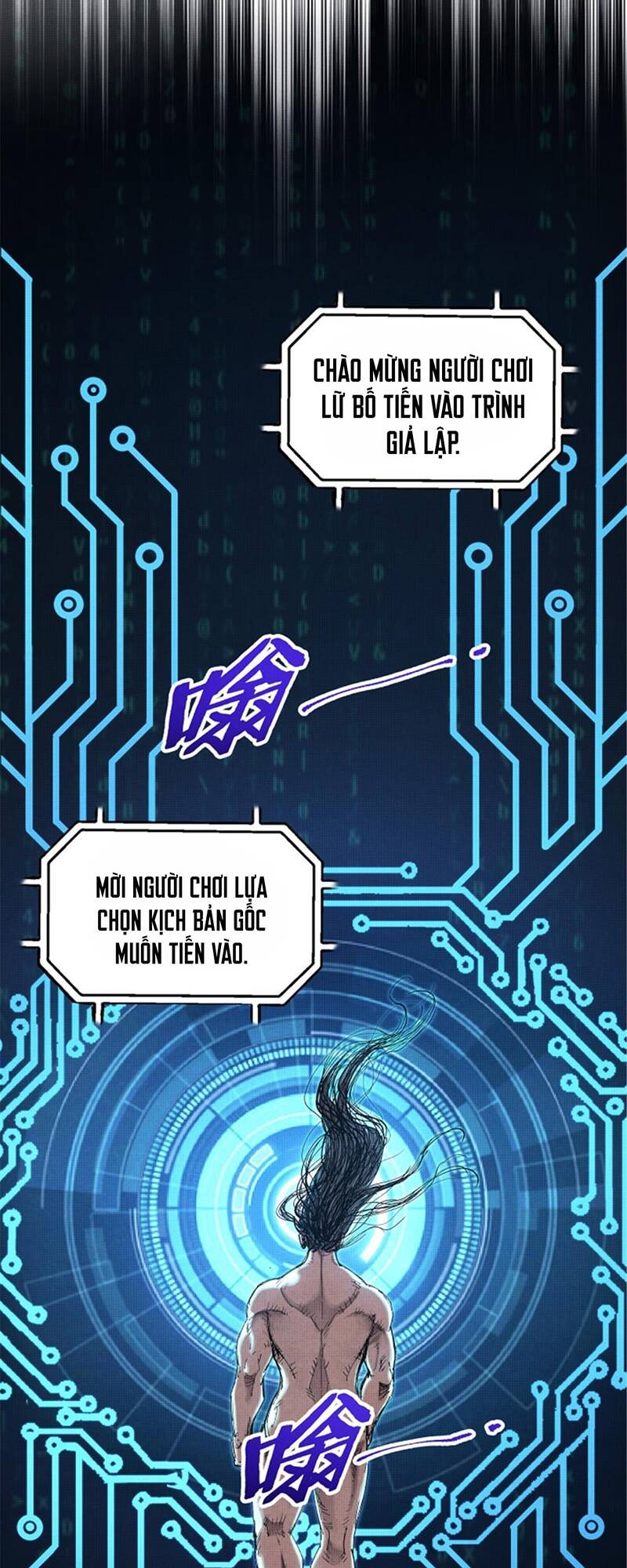 Thiên Hạ Đệ Nhất Lữ Bố - Chapter 45 - Page 21