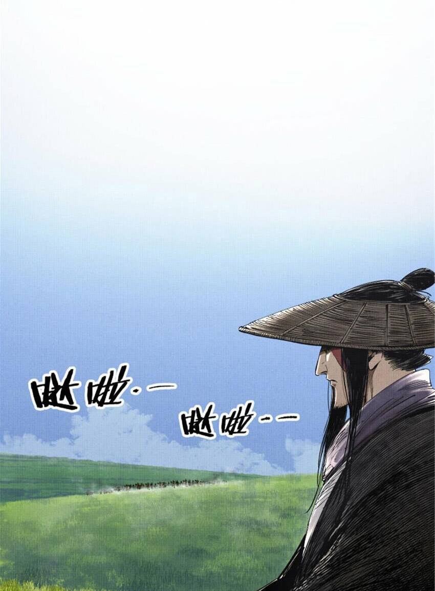 Thiên Hạ Đệ Nhất Lữ Bố - Chapter 51 - Page 23