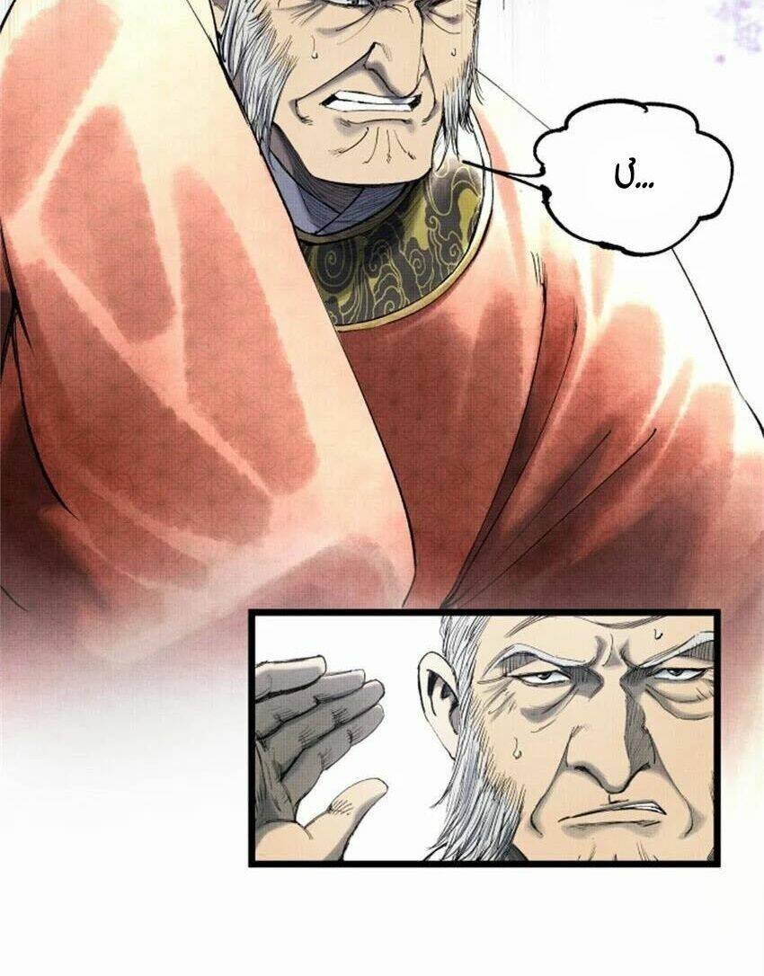 Thiên Hạ Đệ Nhất Lữ Bố - Chapter 52 - Page 40