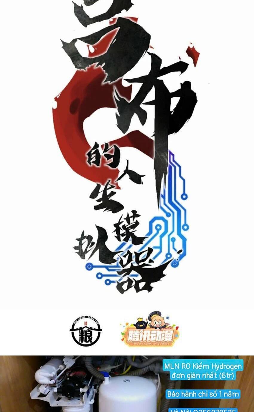 Thiên Hạ Đệ Nhất Lữ Bố - Chapter 54 - Page 3