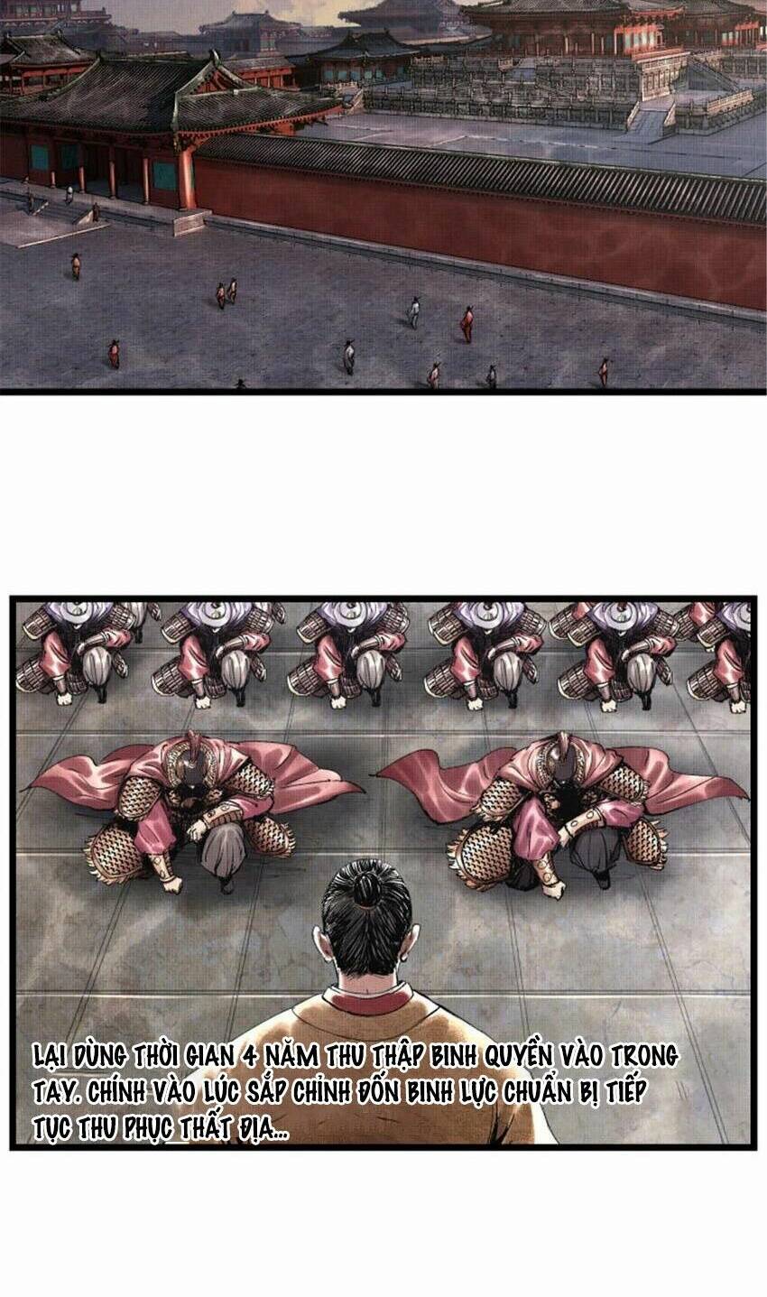 Thiên Hạ Đệ Nhất Lữ Bố - Chapter 55 - Page 17