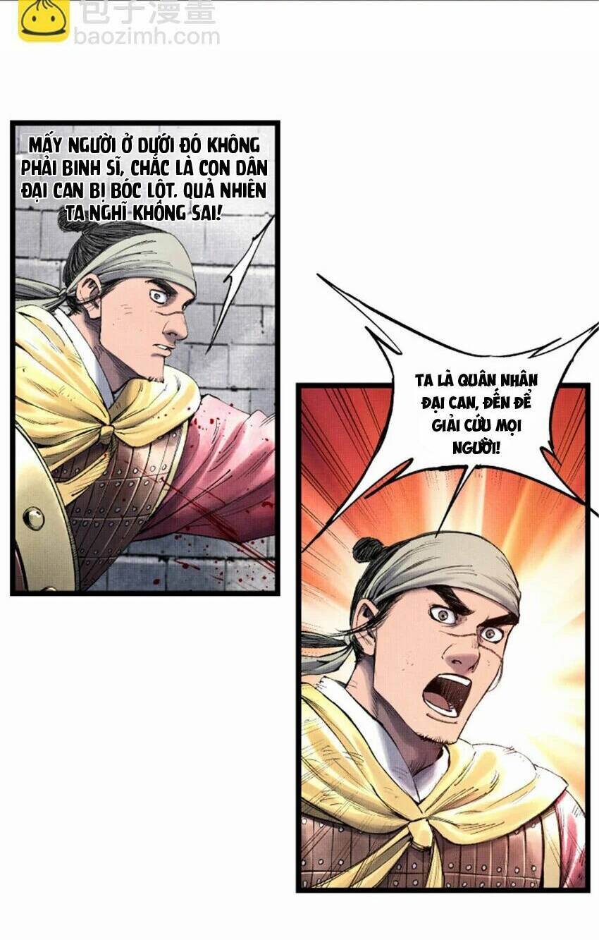 Thiên Hạ Đệ Nhất Lữ Bố - Chapter 57 - Page 13