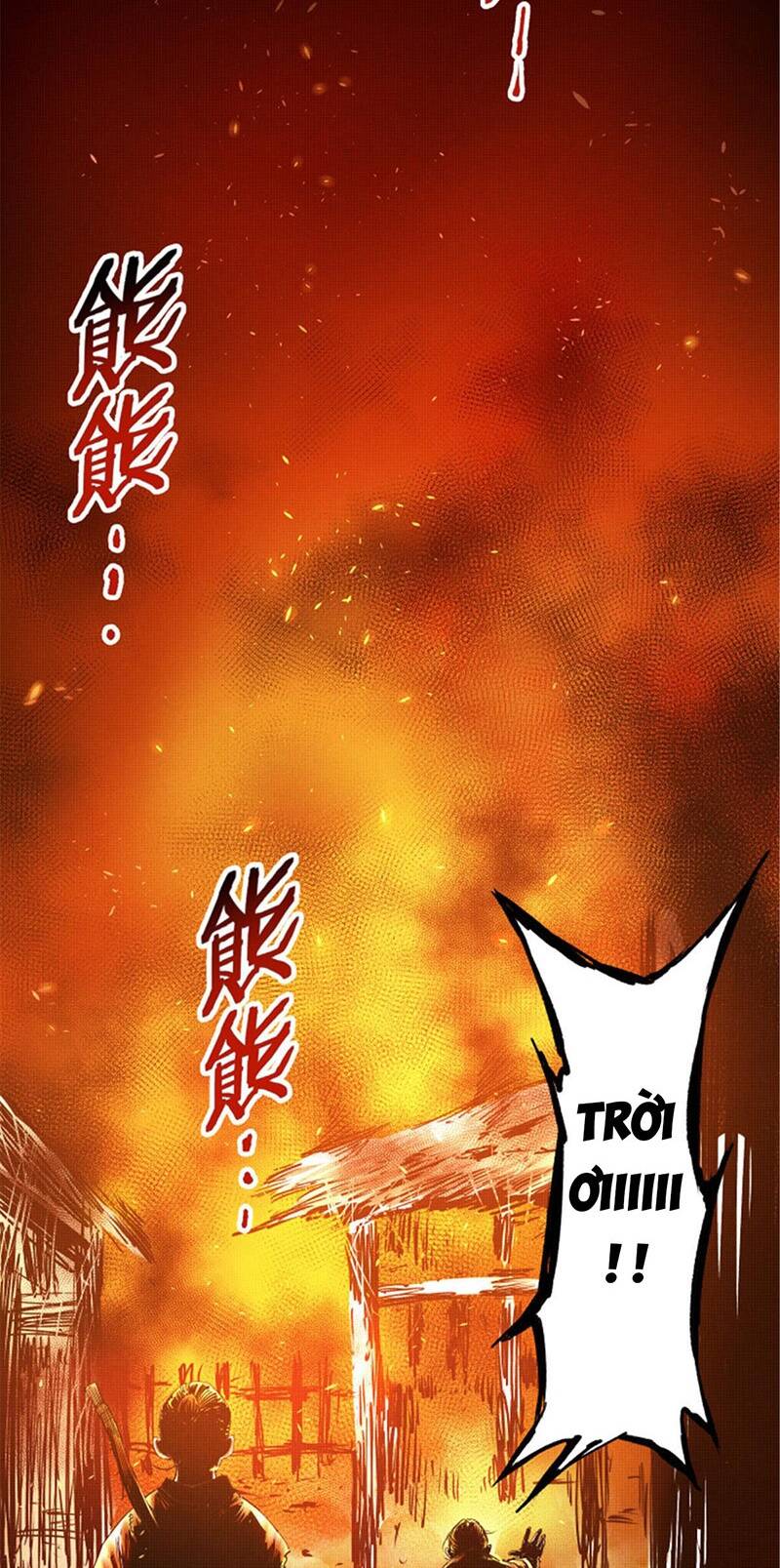 Thiên Hạ Đệ Nhất Lữ Bố - Chapter 6 - Page 11