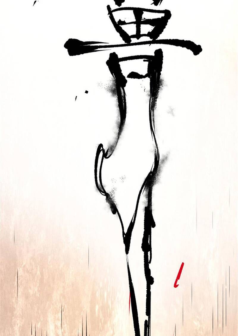 Thiên Hạ Đệ Nhất Lữ Bố - Chapter 6 - Page 21