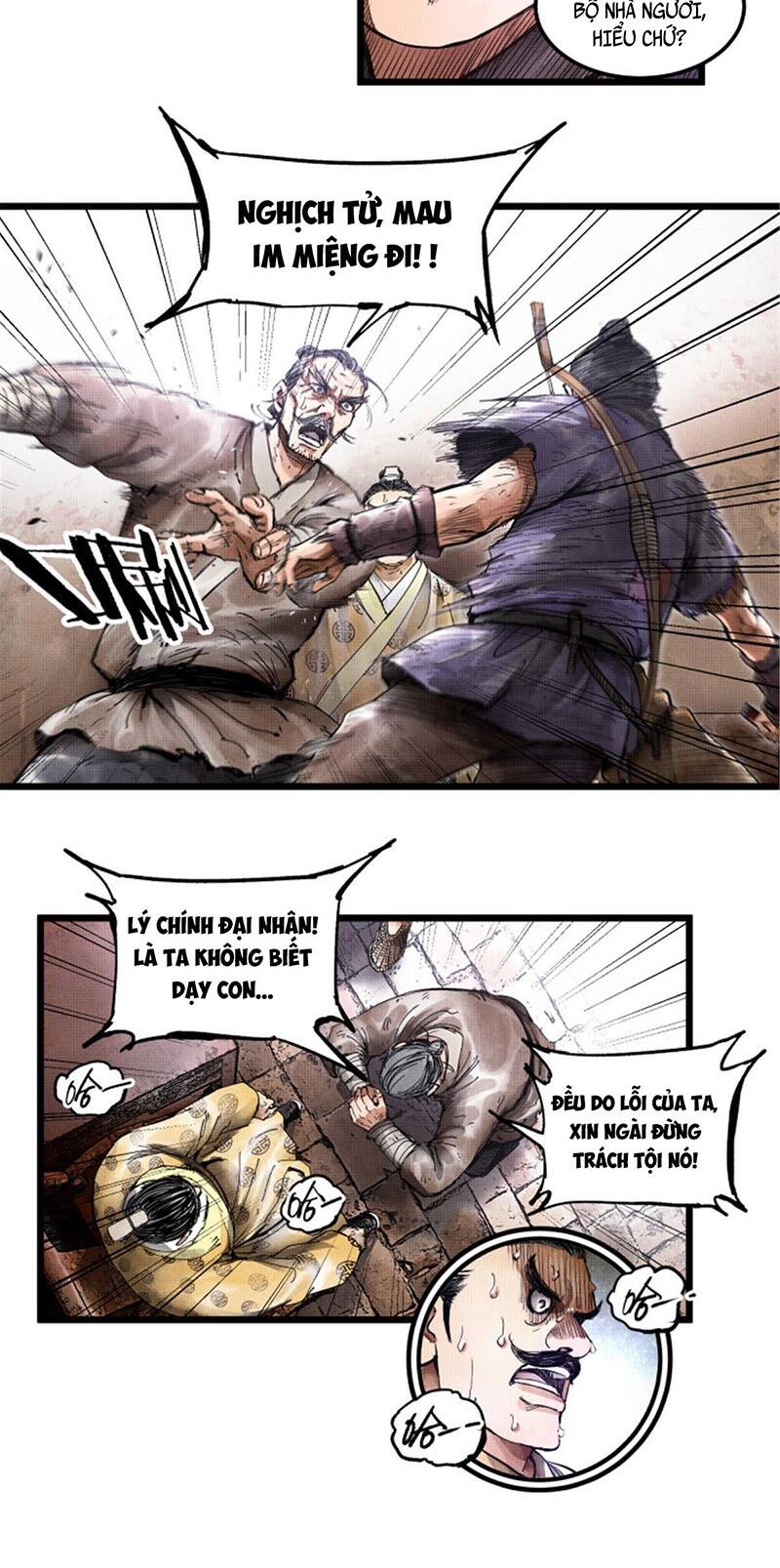 Thiên Hạ Đệ Nhất Lữ Bố - Chapter 6 - Page 5