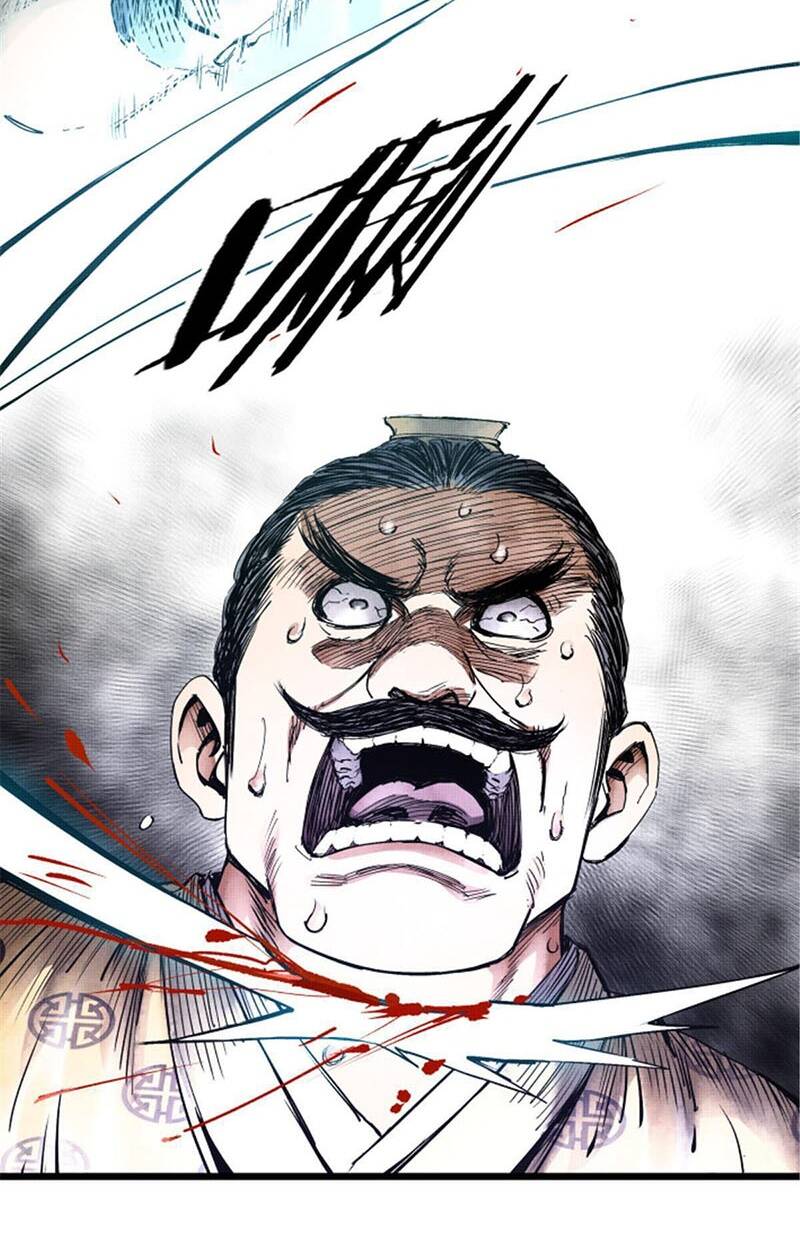 Thiên Hạ Đệ Nhất Lữ Bố - Chapter 7 - Page 25