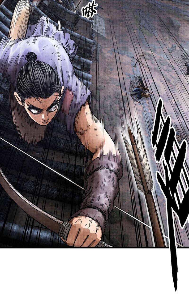 Thiên Hạ Đệ Nhất Lữ Bố - Chapter 8 - Page 17