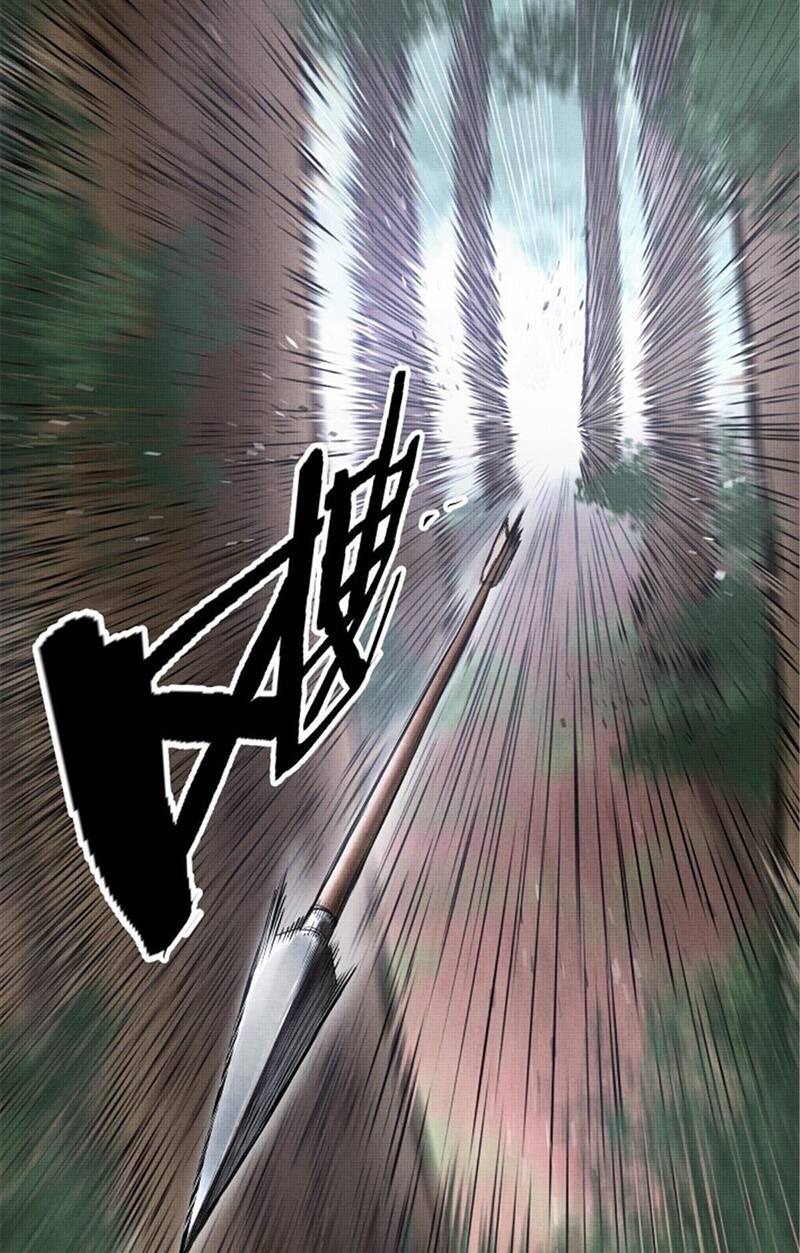 Thiên Hạ Đệ Nhất Lữ Bố - Chapter 8 - Page 34