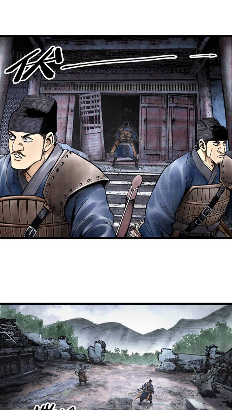 Thiên Hạ Đệ Nhất Lữ Bố - Chapter 8 - Page 6