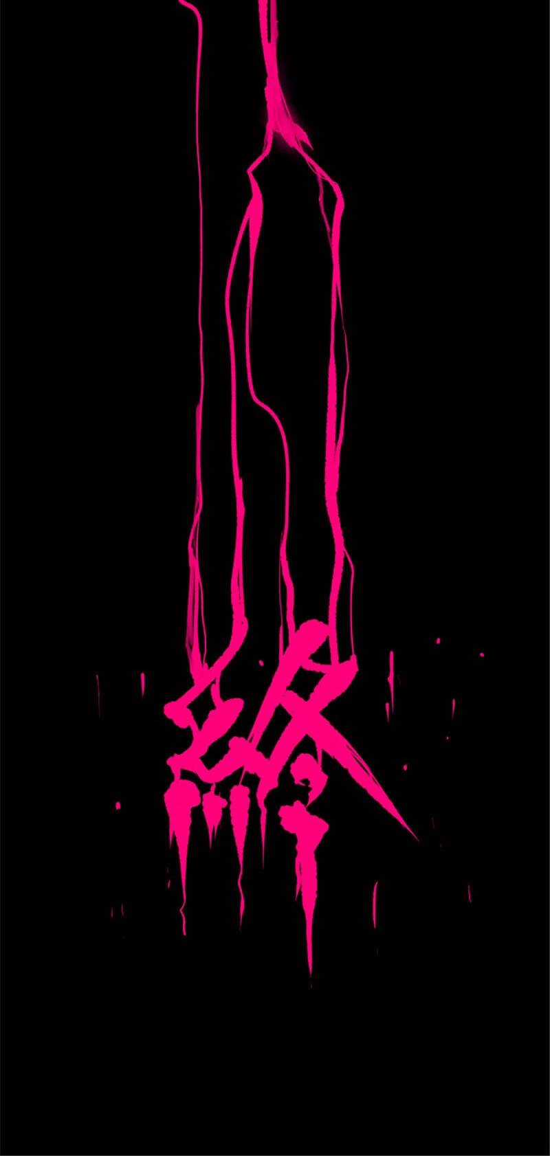 Thiên Hạ Đệ Nhất Lữ Bố - Chapter 9 - Page 17